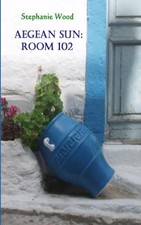 Aegean Sun: Room 102 - Wood