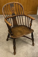NICE c19th COUNTRY HOUSE ANTIQUE CRINOLIN STRETCHER WINDSOR ARMCHAIR CHAIR