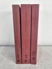 Rare! Strange Attractor