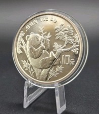 1995 China 1 oz .999 Silver 10 Yuan Panda Coin In Original Capsule