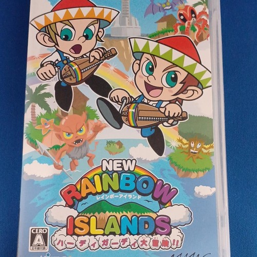 Marvelous rainbow island hurdy - marvelous,