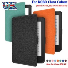 Auto Sleep/Wake N367 Smart