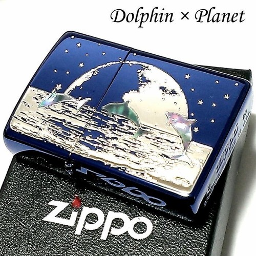 Zippo dolphin planet blue - 3,