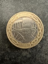 2006 Abraham Lincoln US Coin