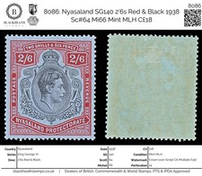 8086: Nyasaland SG140 2'6s Red