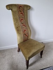 Antique Mahogany Victorian Prie Dieu Prayer Chair - Green