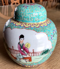 Lovely Oriental Scene Vintage