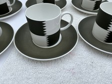 English 1960’s Susie Cooper