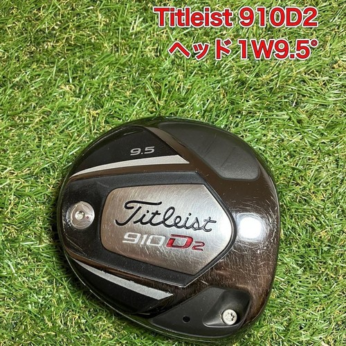 Titleist 910d2 driver - titleist,