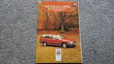 VAUXHALL NOVA ASTRA CAVALIER