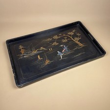Vintage Japanese Display Tray