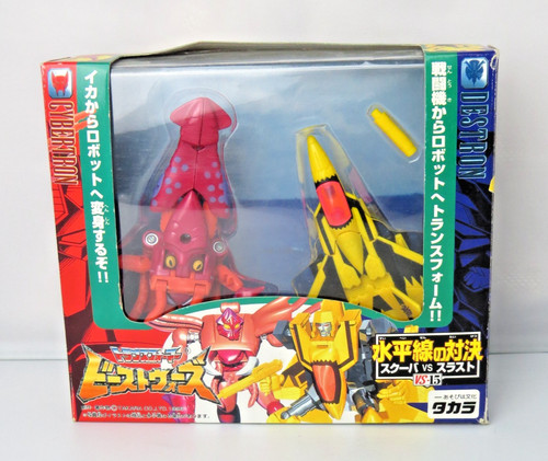 Transformers scuba thrust - transformers,