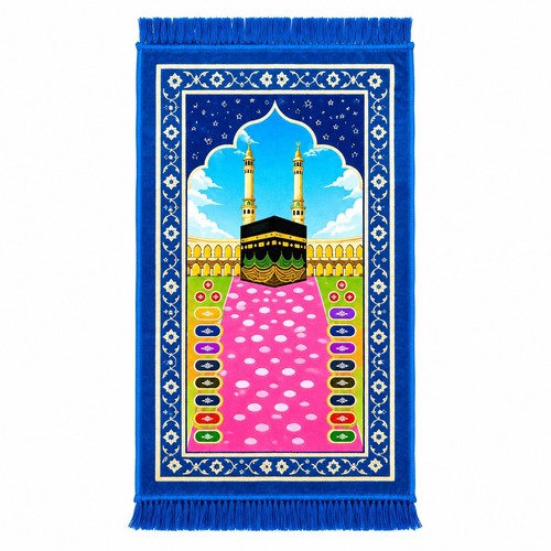 Interactive electronic islamic - interactive,