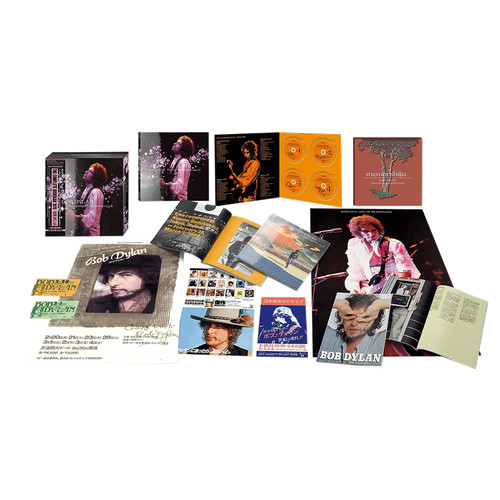 Bob dylan the complete - dylan.,