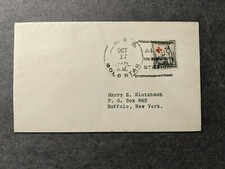 USS GOLD STAR AK-12 Naval