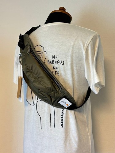 Collaboration waist - a.p.c., collaboration//waist