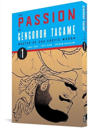 The passion gengoroh - of,