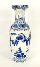 Blue & White Porcelain Large Floor Vase Oriental Asian Chinese Flower Bird 24"H