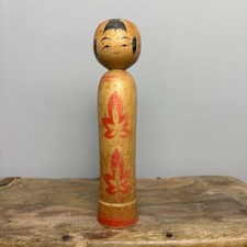 15cm Japanese Kokeshi Doll - Vintage Collectible- Antique Wooden - #C01