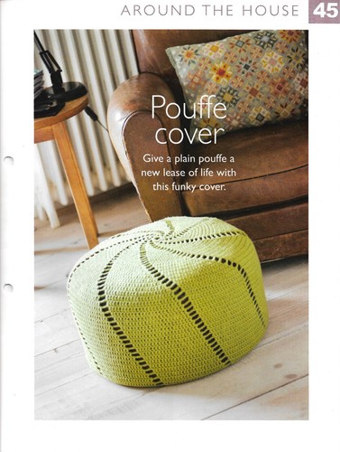 Pouffe cover physical crochet - (physical,