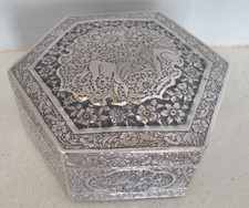 Antique Persian Silver Hand