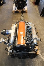 JDM Toyota 1JZGTE VVT-i Turbo