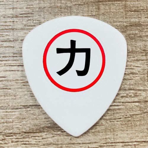 Kiss eric carr plectrum rock - carr,