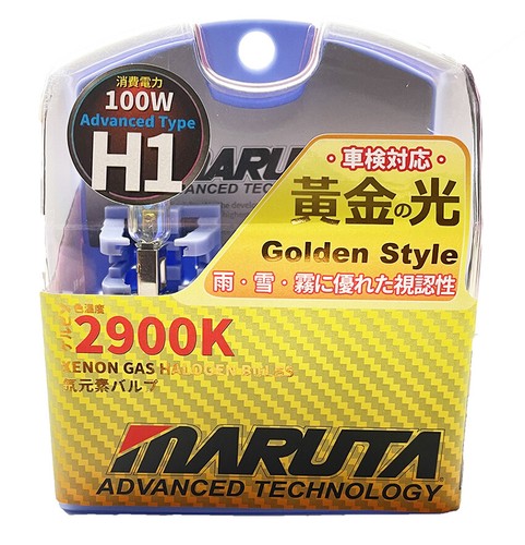 Maruta 100w 12v 2900k - 100w,