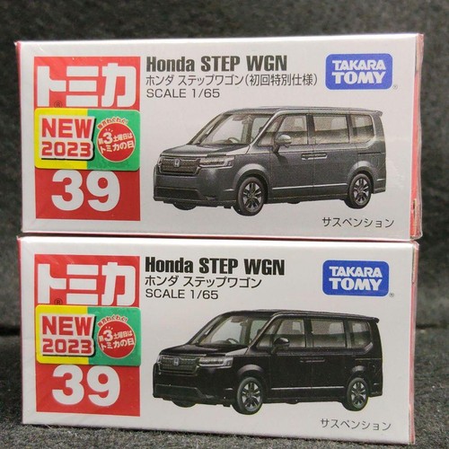 Types tomica 39 honda - 2,
