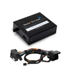 Need4Stream DAB+ Receiver