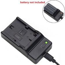 Battery charger for Canon