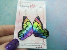 Butterfly Double Wing Earrings