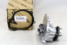 16110-69045 Toyota Engine