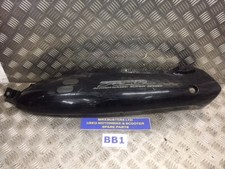 SUZUKI GSX 750 F side fairing