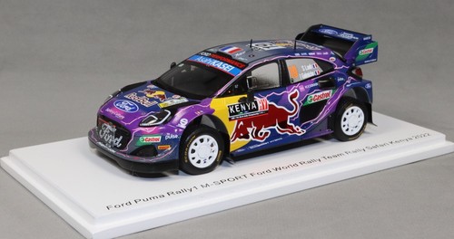 Spark ford puma rally - rally, 1