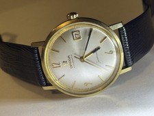 OMEGA Seamaster 166.010 Gold