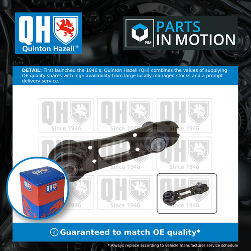 Engine mount fits - mount,