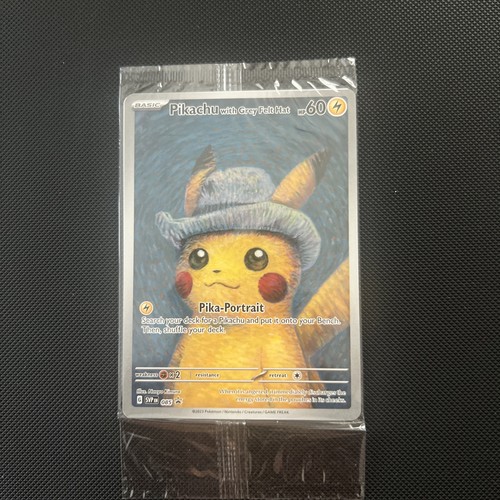 Pokémon tcg van - pokémon, pikachu