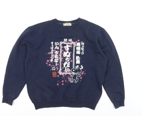 Womens size peanuts blue - womens,