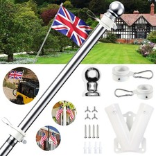 Flag Pole Stainless Steel Flag