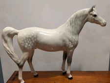 Beswick Arab ‘Xayal’ grey