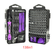 Screwdriver Tool Set (15+