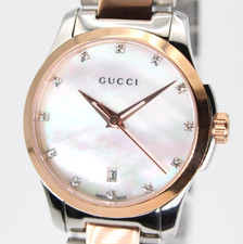 GUCCI G-Timeless YA126544