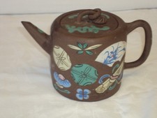 Antique Chinese Yixing Zisha