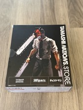 Tamashii Nations S.H.Figuarts