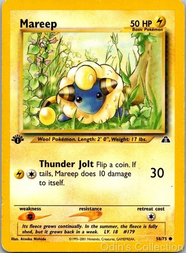 Mareep 1st edition neo - 1st,