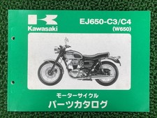 W650 Parts List Kawasaki