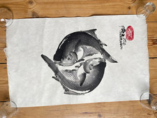 Original Vintage Japanese Ink / Watercolour Painting Fish Koi Pisces
