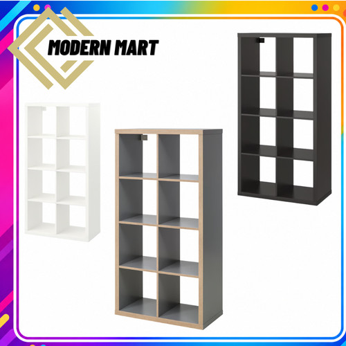 Ikea kallax cube - cube, shelf