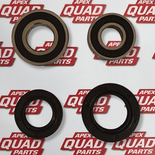 Suzuki LT230 1987-1993 Front